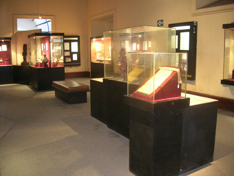 Museo de Arqueología, Antropología e Historia de la UNT