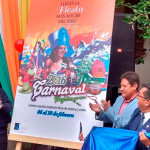 Presentan afiche oficial y canción del Carnaval de Cajamarca 2016