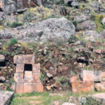 Declaran Patrimonio Cultural de la Nación al sitio arqueológico Tomanca
